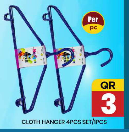 available at New Stop n Shop @Fereej Bin Omran in Qatar - Al Rayyan