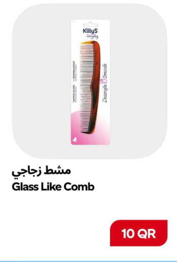 available at سنومارت in قطر - الشمال