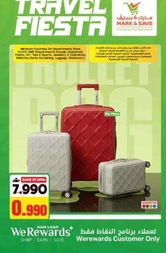 available at MARK & SAVE in Oman - Sohar