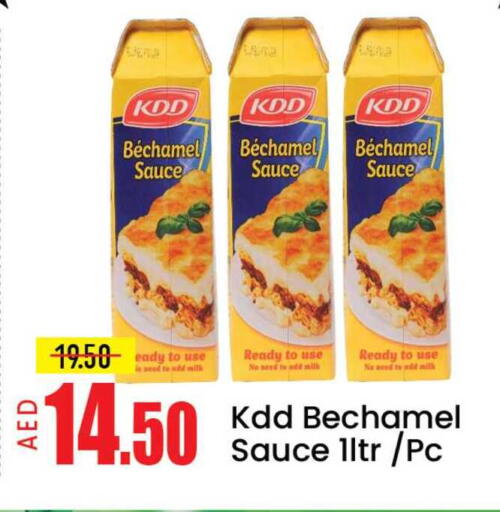 Mango available at مانجو هايبرماركت in الإمارات العربية المتحدة , الامارات - دبي