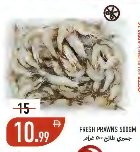 available at  روابي ماركت عجمان in الإمارات العربية المتحدة , الامارات - الشارقة / عجمان