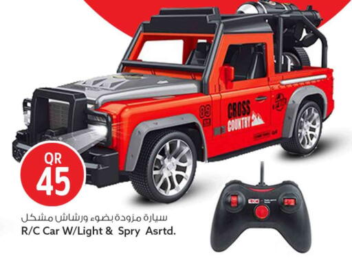 available at سفاري هايبر ماركت in قطر - أم صلال