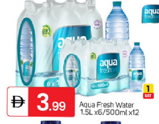 available at TALAL MARKET in UAE - Dubai