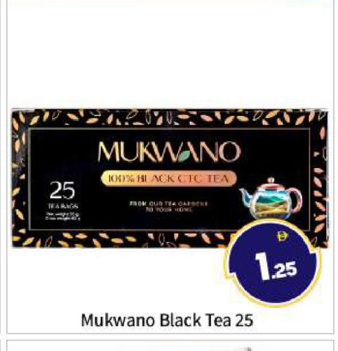 available at BIGmart in UAE - Abu Dhabi