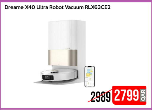 available at آي كونكت in قطر - الخور