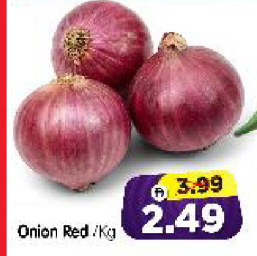 Onion available at Al Madina Hypermarket in UAE - Abu Dhabi