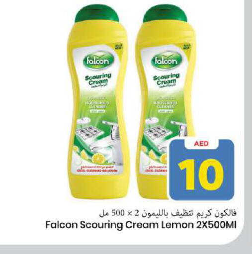 Lemon available at Mark & Save in UAE - Sharjah / Ajman