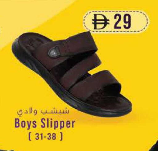 available at K M Trading  in UAE - Abu Dhabi