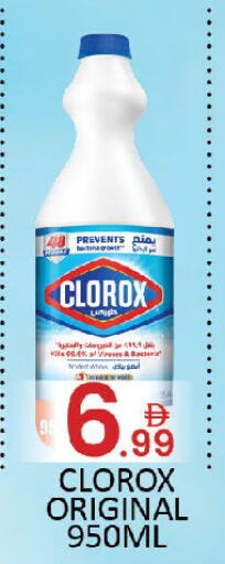 available at المدينة in الإمارات العربية المتحدة , الامارات - دبي