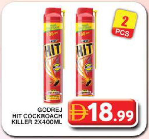 available at Grand Hyper Market in UAE - Dubai