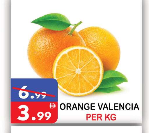 Orange available at يونايتد هيبر ماركت in الإمارات العربية المتحدة , الامارات - دبي