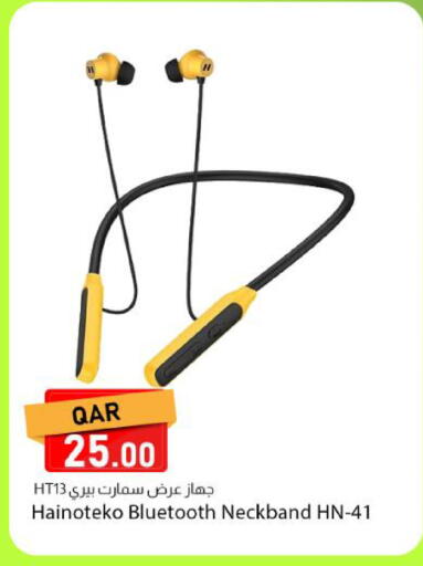 available at Dana Market in Qatar - Al Khor