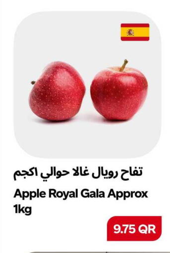 Apple available at سنومارت in قطر - الشمال