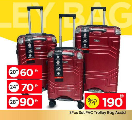 available at Mark & Save in UAE - Sharjah / Ajman