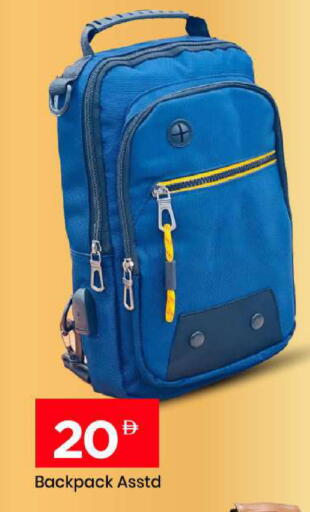 available at Mark & Save in UAE - Sharjah / Ajman