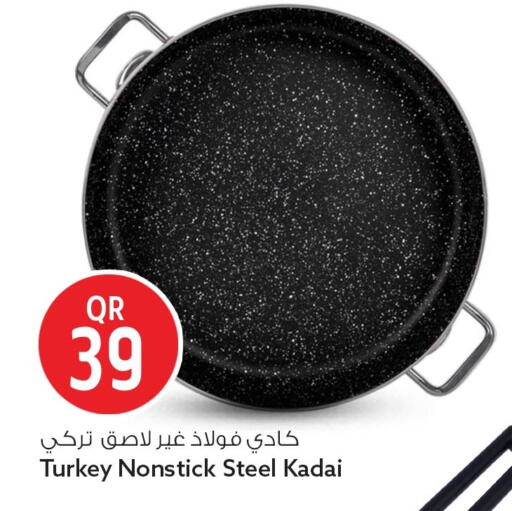 available at سفاري هايبر ماركت in قطر - أم صلال