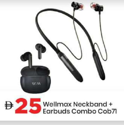 available at مارك & سيف in الإمارات العربية المتحدة , الامارات - الشارقة / عجمان