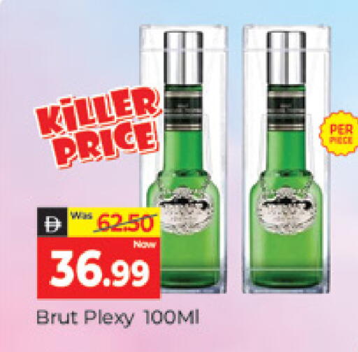 available at المدينة in الإمارات العربية المتحدة , الامارات - دبي