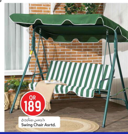 available at Safari Hypermarket in Qatar - Doha