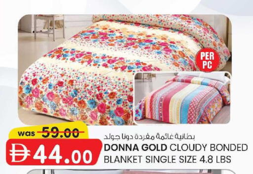 available at صفا اكسبريس سوبرماركت in الإمارات العربية المتحدة , الامارات - أبو ظبي