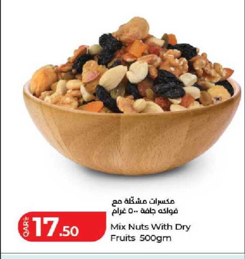 available at LuLu Hypermarket in Qatar - Doha