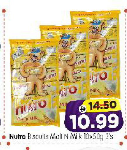 available at Al Madina Hypermarket in UAE - Abu Dhabi