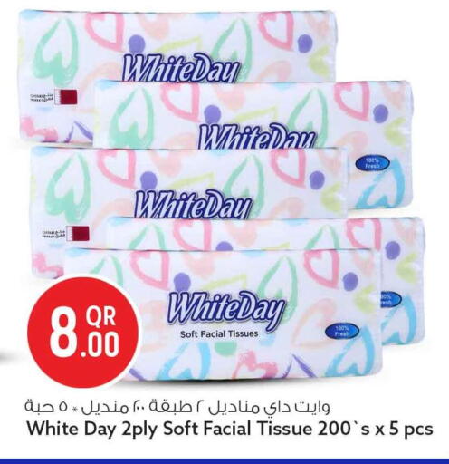 available at سفاري هايبر ماركت in قطر - الشمال