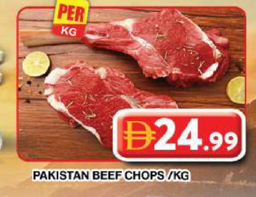 available at Grand Hyper Market in UAE - Dubai