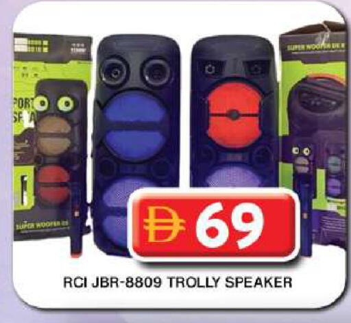 available at جراند هايبر ماركت in الإمارات العربية المتحدة , الامارات - دبي