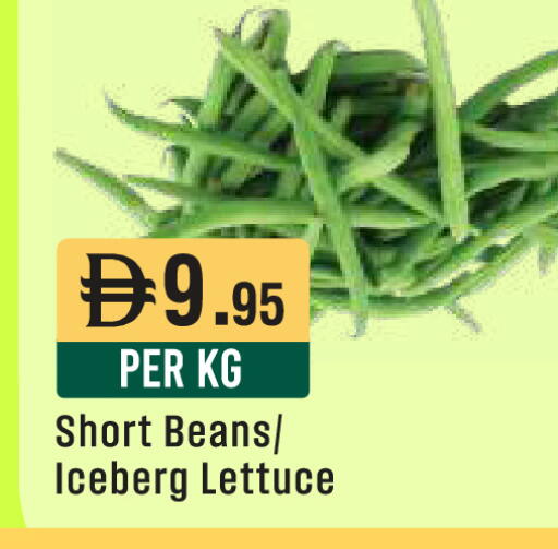 Lettuce available at West Zone Supermarket in UAE - Sharjah / Ajman