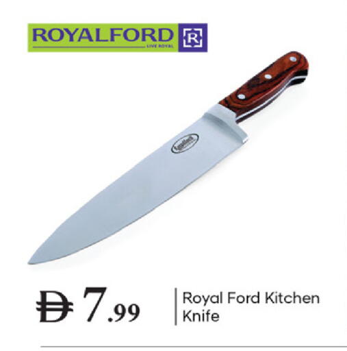 available at سوق طلال in الإمارات العربية المتحدة , الامارات - دبي