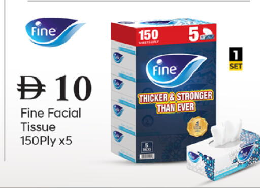 available at TALAL MARKET in UAE - Dubai