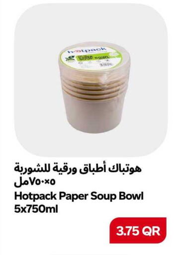 available at سنومارت in قطر - الشمال