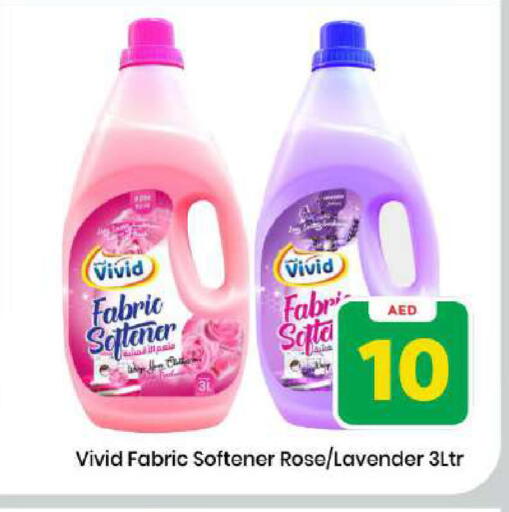 available at مارك & سيف in الإمارات العربية المتحدة , الامارات - دبي