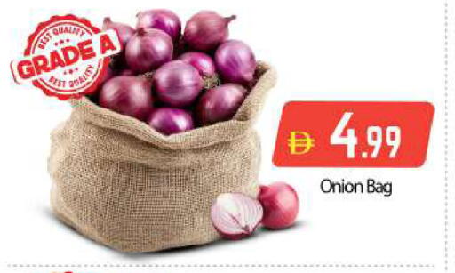 Onion available at BIGmart in UAE - Abu Dhabi
