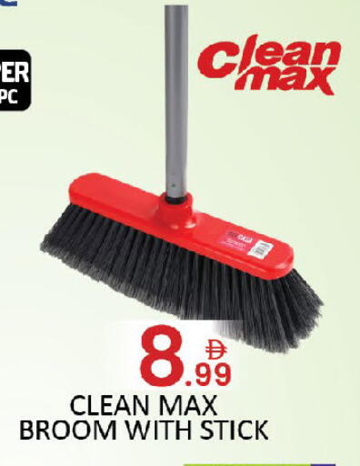 available at المدينة in الإمارات العربية المتحدة , الامارات - دبي