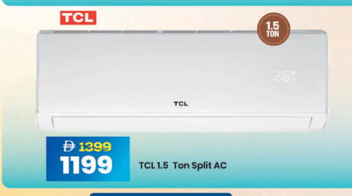 available at مارك & سيف in الإمارات العربية المتحدة , الامارات - أبو ظبي