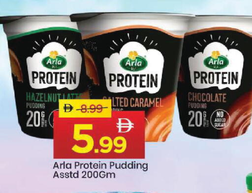 available at Mark & Save in UAE - Abu Dhabi