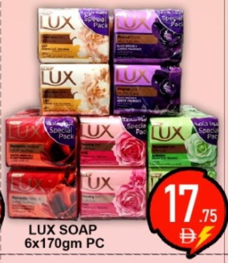 available at جرين جيفت متجر أقسام in الإمارات العربية المتحدة , الامارات - دبي