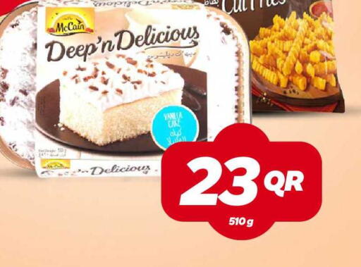 Vanilla available at سنومارت in قطر - الشمال