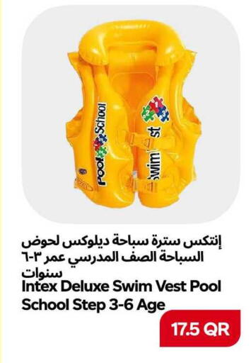 available at سنومارت in قطر - الشمال