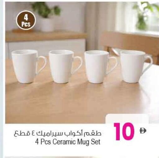 available at أنصار مول in الإمارات العربية المتحدة , الامارات - الشارقة / عجمان