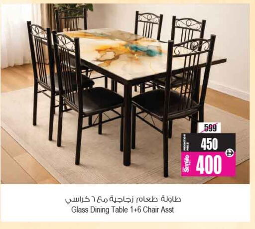 available at أنصار مول in الإمارات العربية المتحدة , الامارات - الشارقة / عجمان