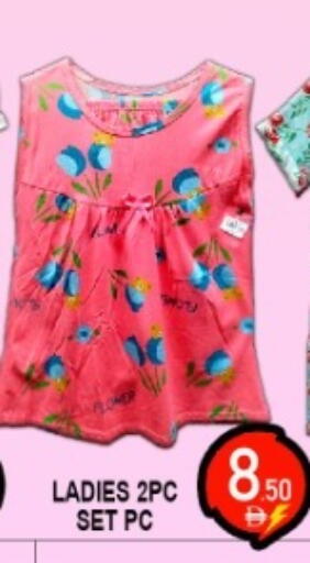 available at جرين جيفت متجر أقسام in الإمارات العربية المتحدة , الامارات - دبي