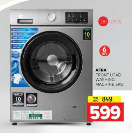 available at المدينة in الإمارات العربية المتحدة , الامارات - الشارقة / عجمان