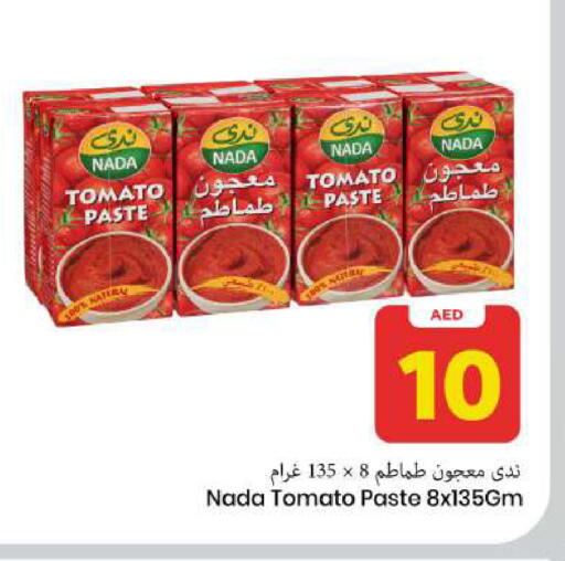 Tomato available at Mark & Save in UAE - Sharjah / Ajman