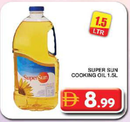 available at Grand Hyper Market in UAE - Dubai