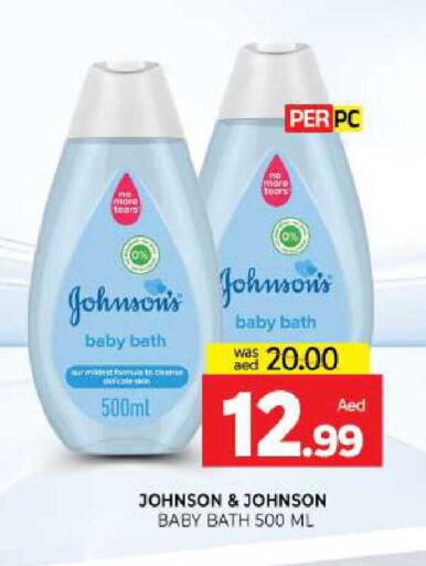 available at المدينة in الإمارات العربية المتحدة , الامارات - الشارقة / عجمان