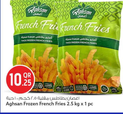 available at Safari Hypermarket in Qatar - Al Rayyan