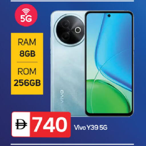 available at سوق طلال in الإمارات العربية المتحدة , الامارات - ٱلْفُجَيْرَة‎